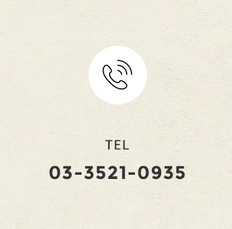 0335210935