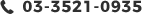 0335210935